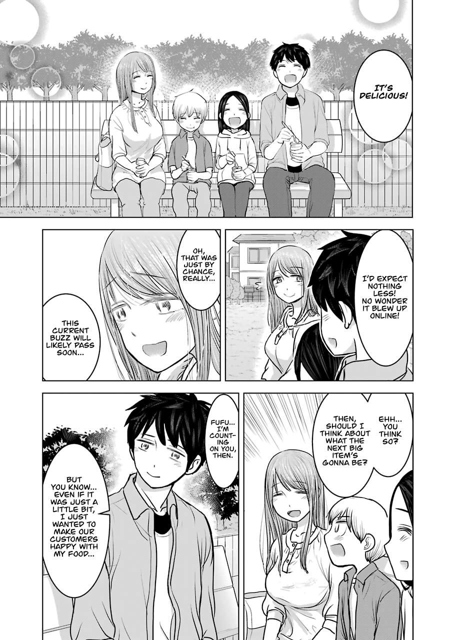 Kimi No Okaasan Wo Boku Ni Kudasai! Chapter 23 #17