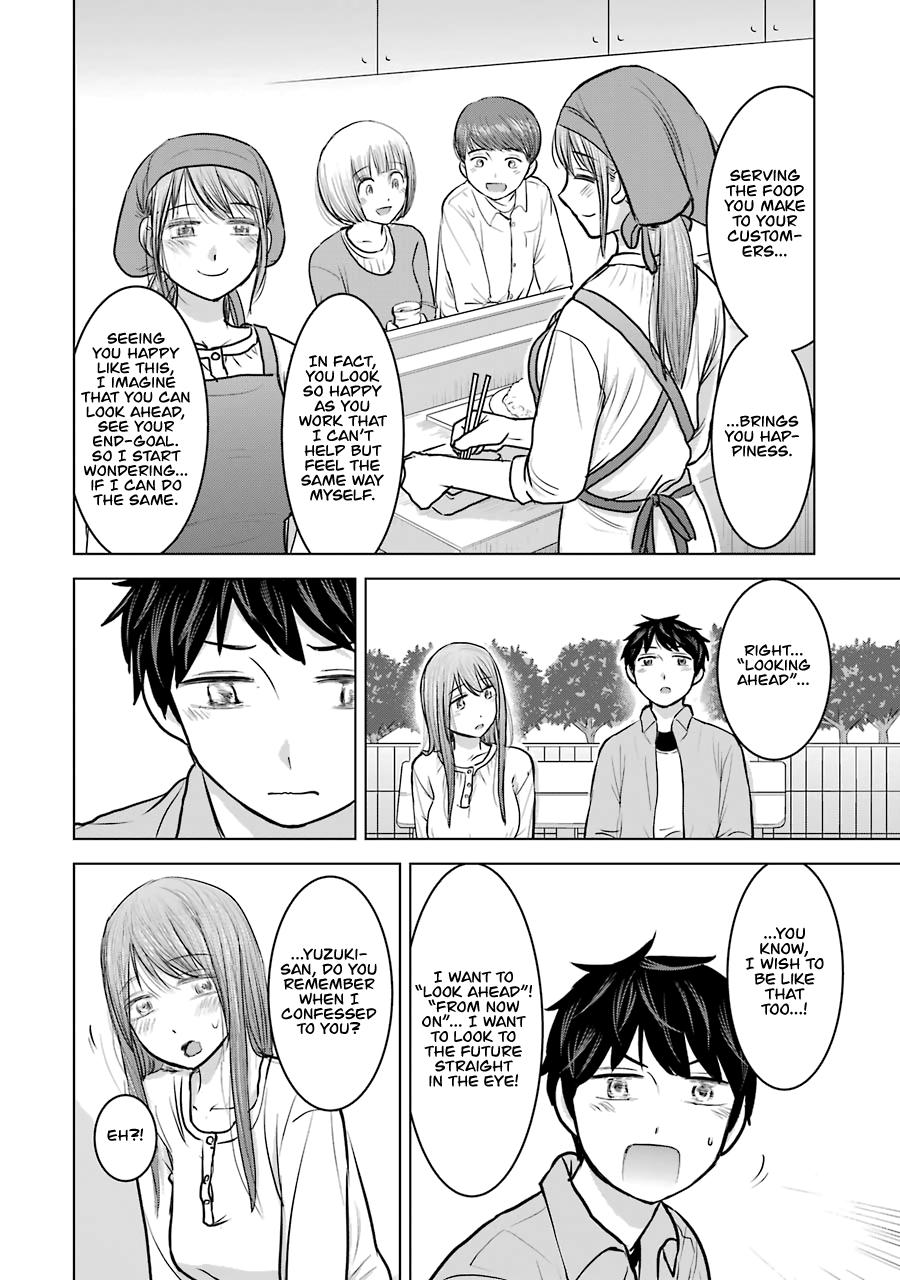 Kimi No Okaasan Wo Boku Ni Kudasai! Chapter 23 #24