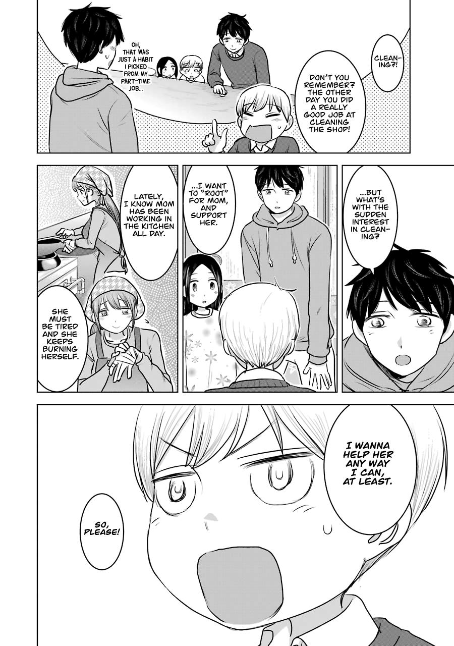 Kimi No Okaasan Wo Boku Ni Kudasai! Chapter 22 #8