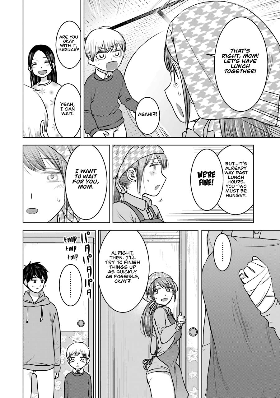 Kimi No Okaasan Wo Boku Ni Kudasai! Chapter 22 #16