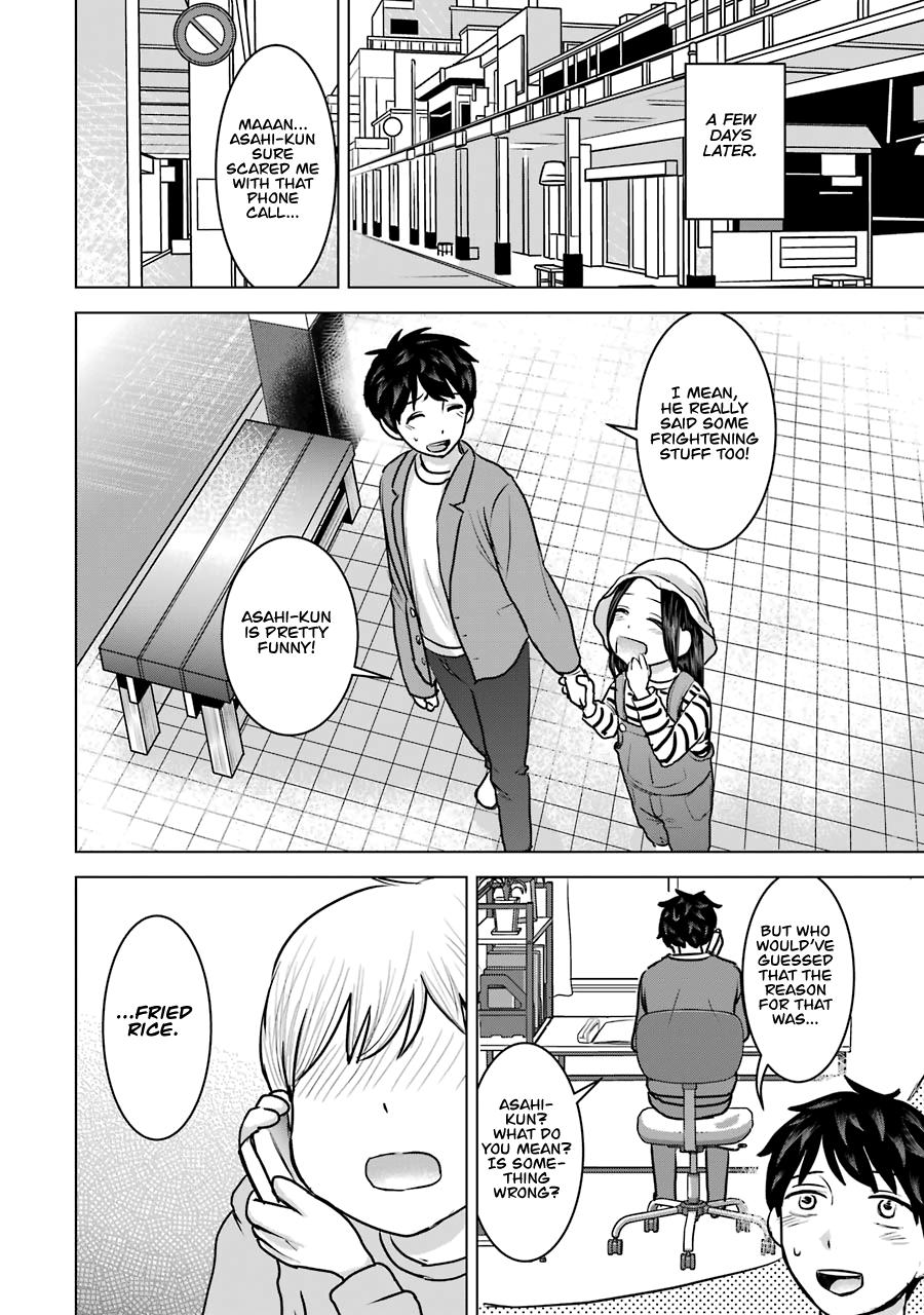 Kimi No Okaasan Wo Boku Ni Kudasai! Chapter 21 #4