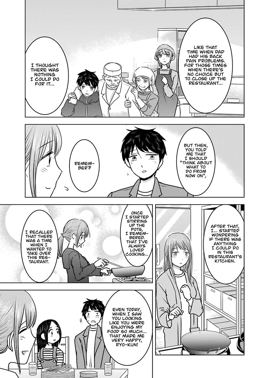 Kimi No Okaasan Wo Boku Ni Kudasai! Chapter 21 #17