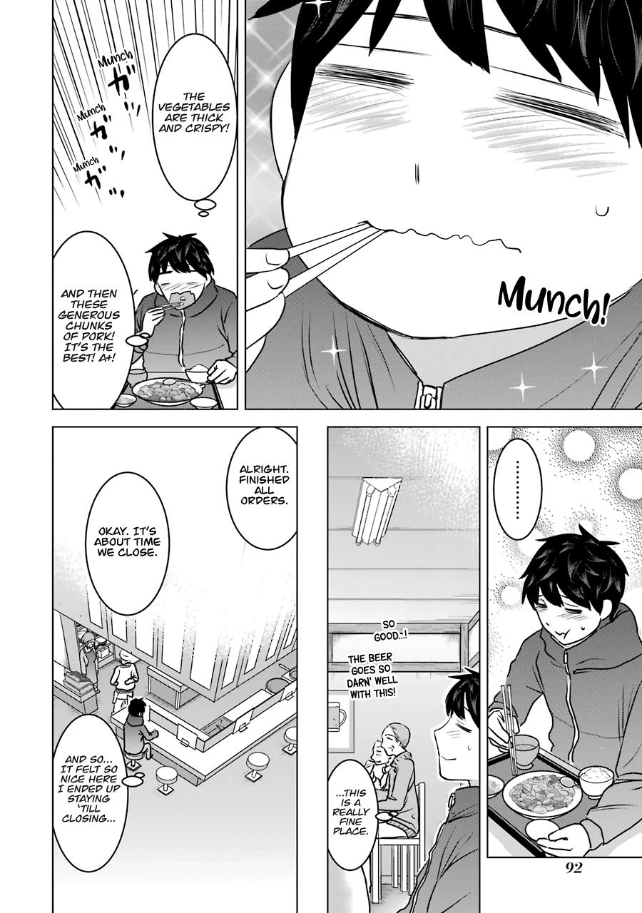 Kimi No Okaasan Wo Boku Ni Kudasai! Chapter 20 #7