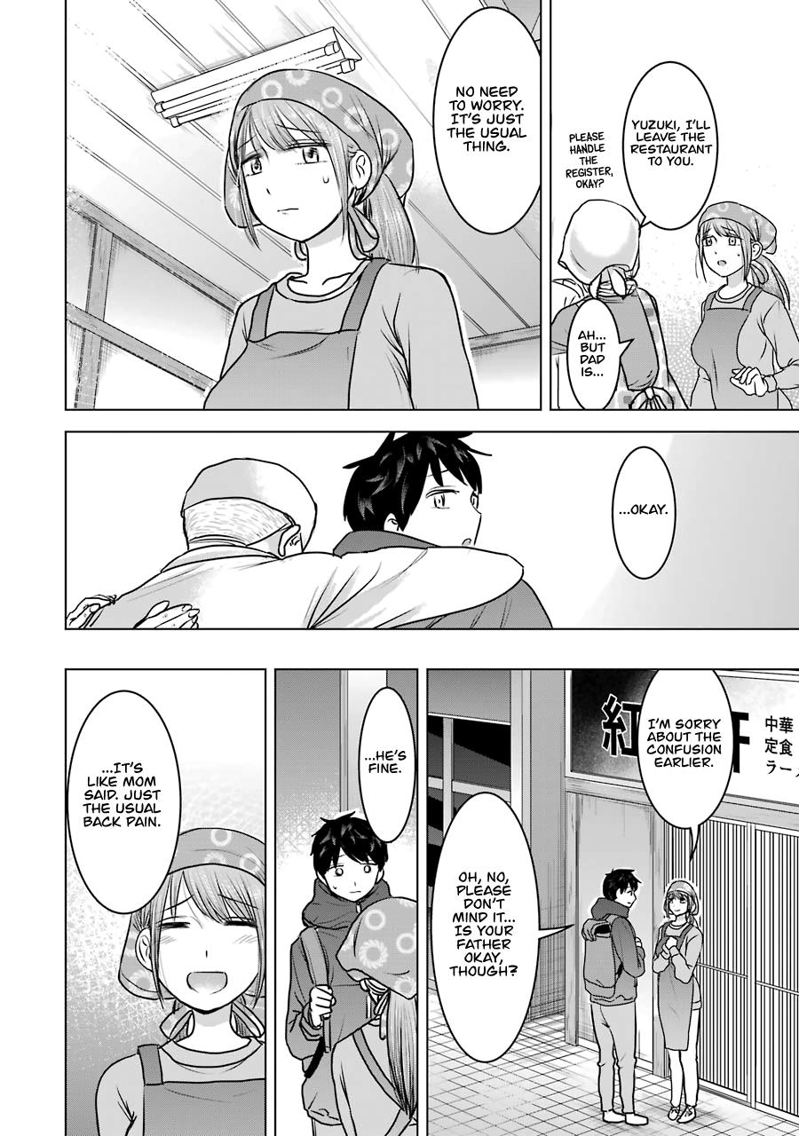 Kimi No Okaasan Wo Boku Ni Kudasai! Chapter 20 #9