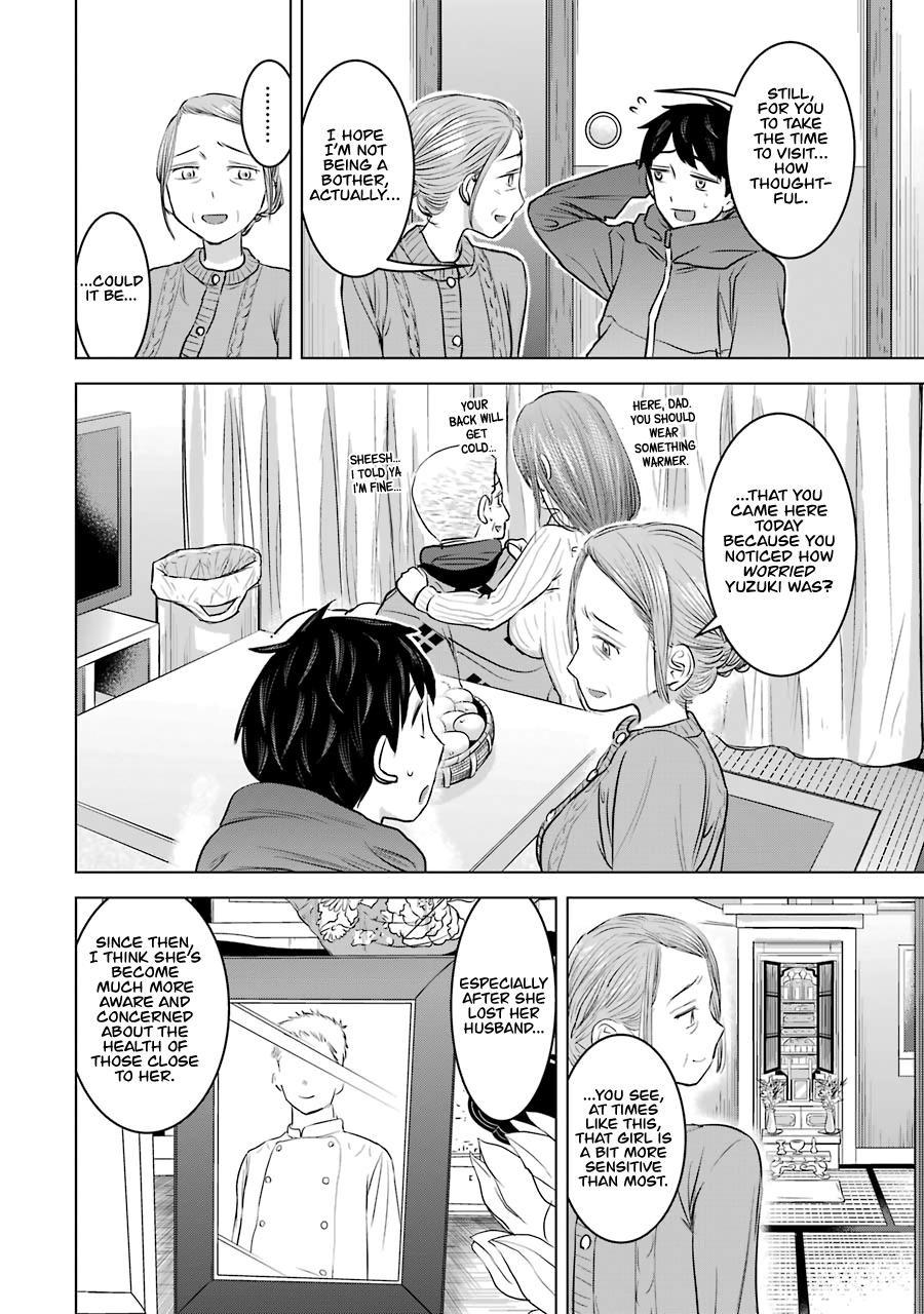 Kimi No Okaasan Wo Boku Ni Kudasai! Chapter 20 #13