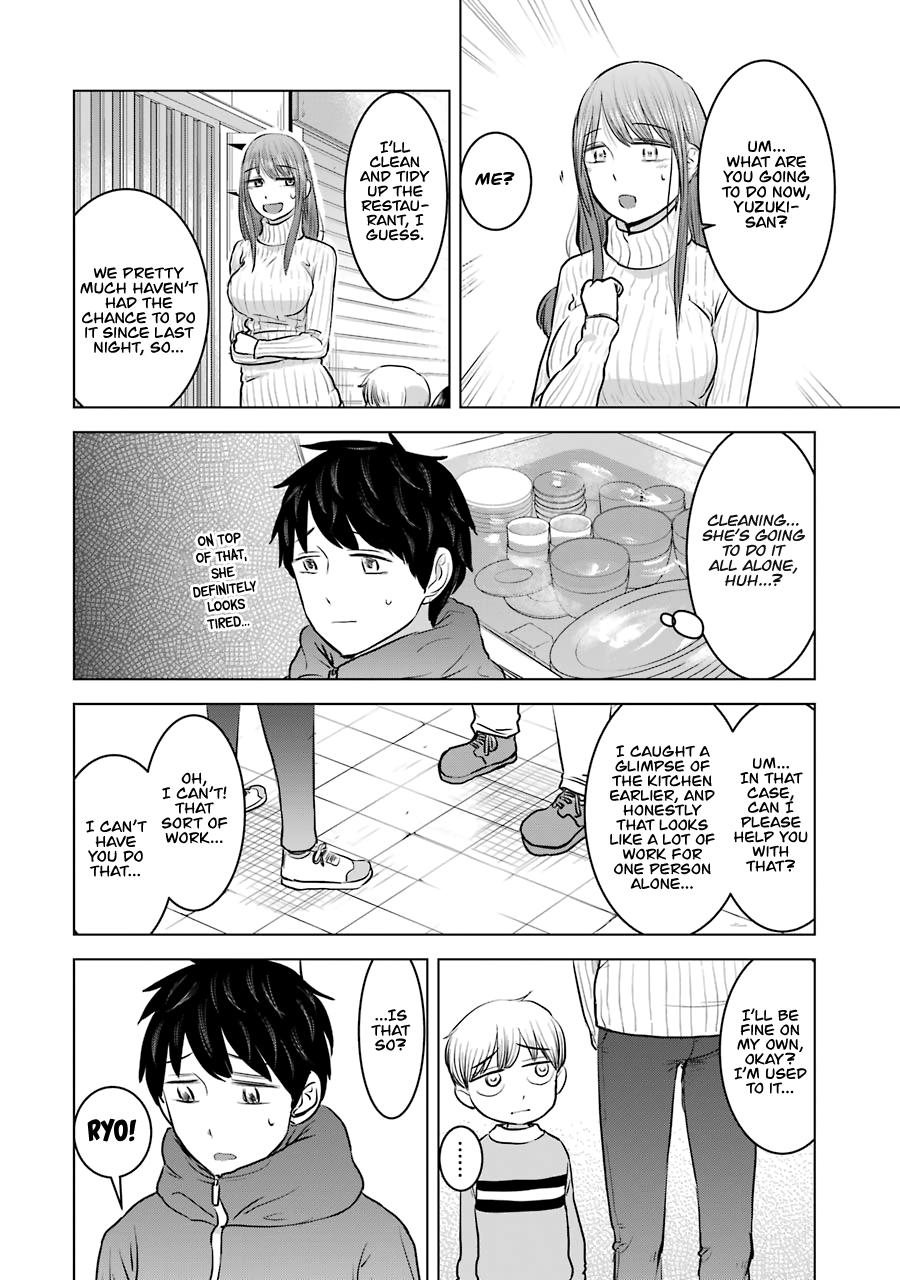 Kimi No Okaasan Wo Boku Ni Kudasai! Chapter 20 #15