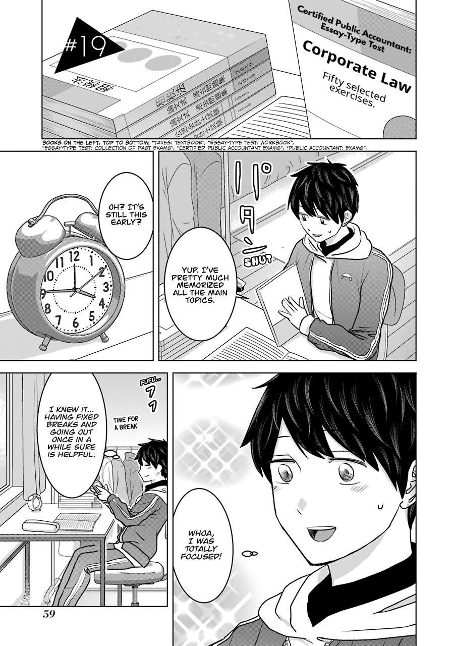 Kimi No Okaasan Wo Boku Ni Kudasai! Chapter 19 #1