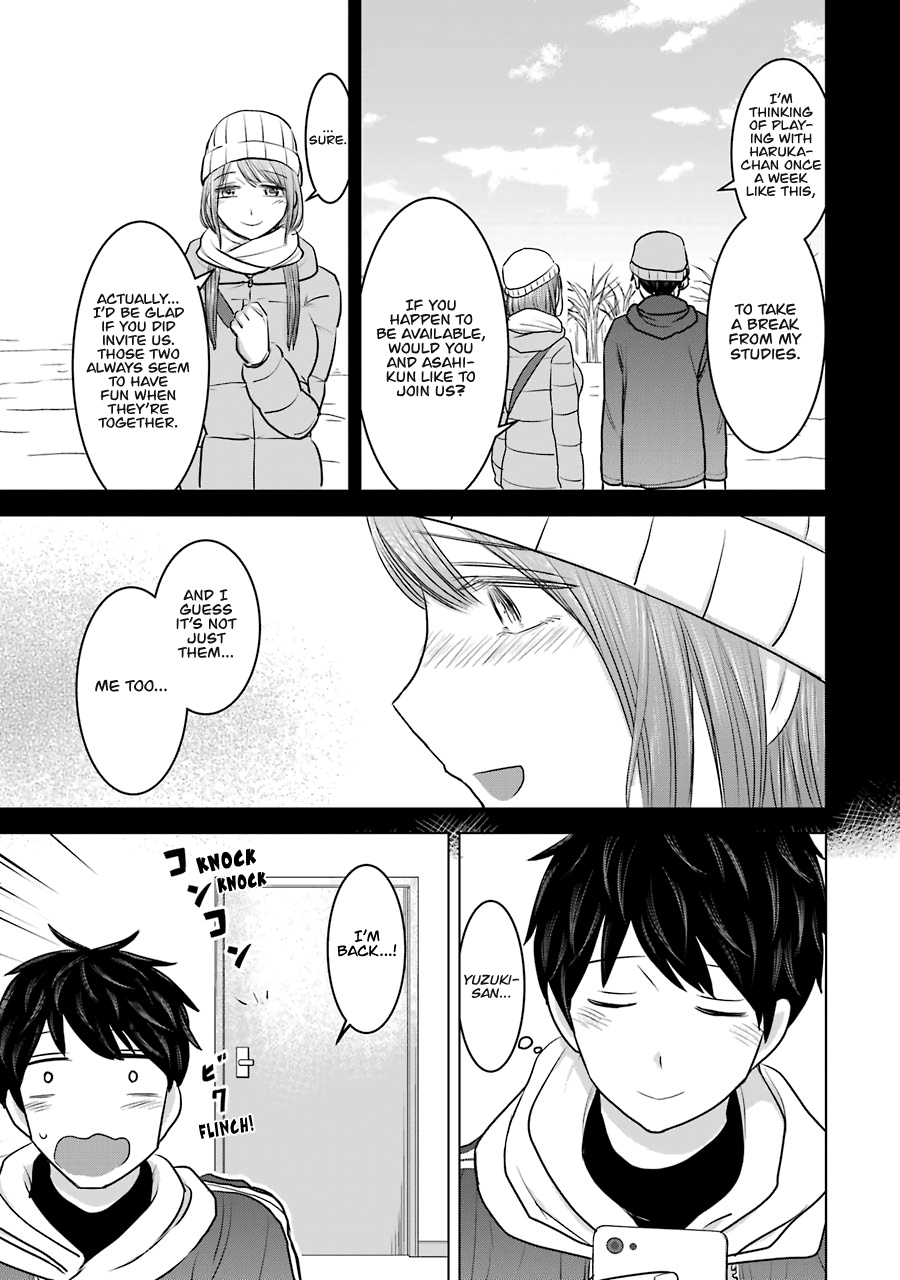 Kimi No Okaasan Wo Boku Ni Kudasai! Chapter 19 #3