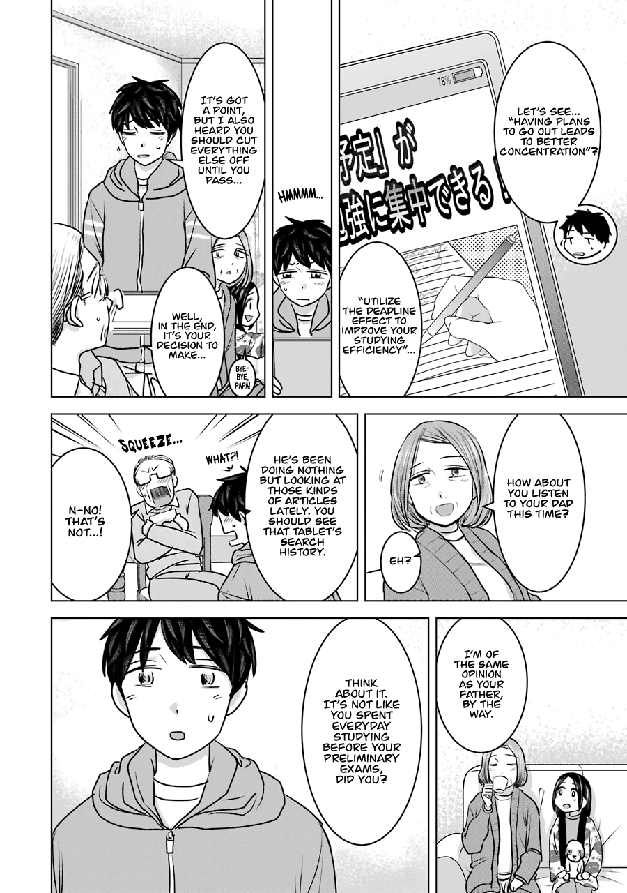 Kimi No Okaasan Wo Boku Ni Kudasai! Chapter 18 #4