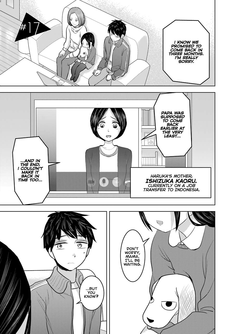 Kimi No Okaasan Wo Boku Ni Kudasai! Chapter 17 #5