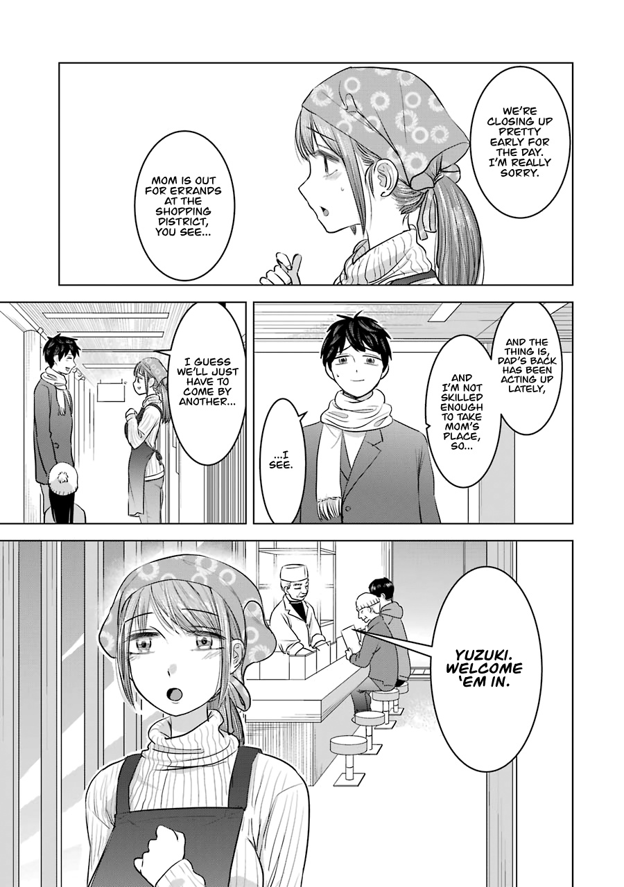 Kimi No Okaasan Wo Boku Ni Kudasai! Chapter 17 #13