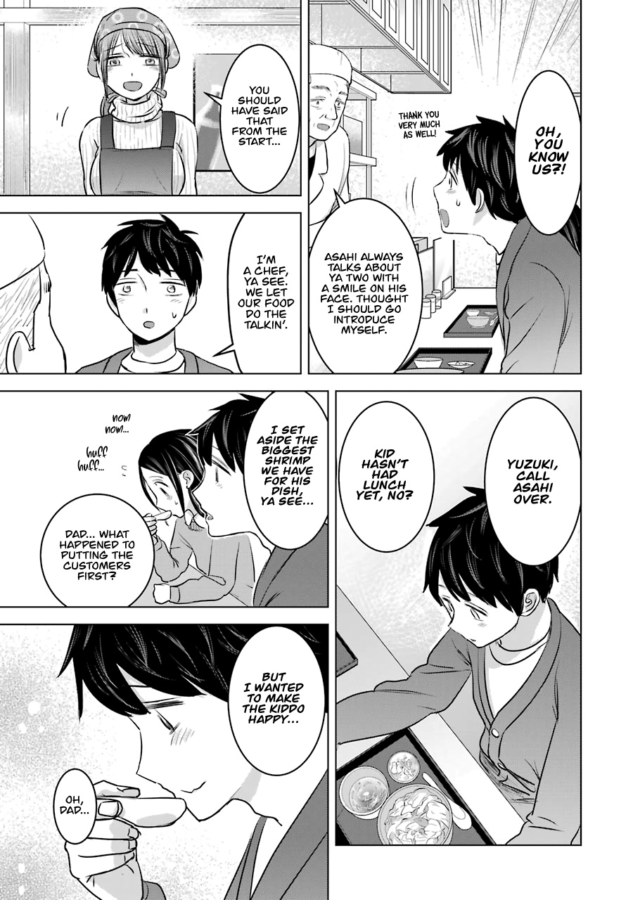 Kimi No Okaasan Wo Boku Ni Kudasai! Chapter 17 #27