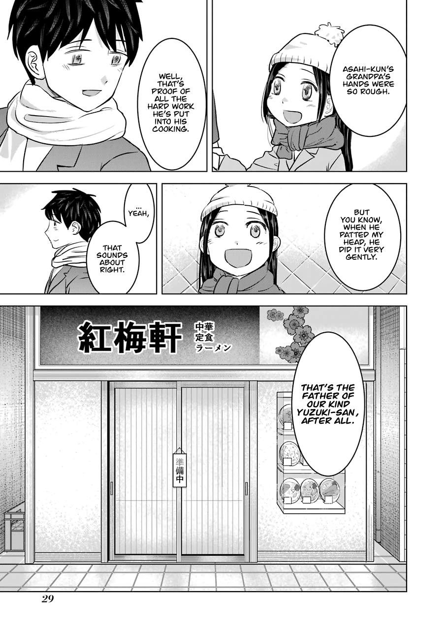 Kimi No Okaasan Wo Boku Ni Kudasai! Chapter 17 #31