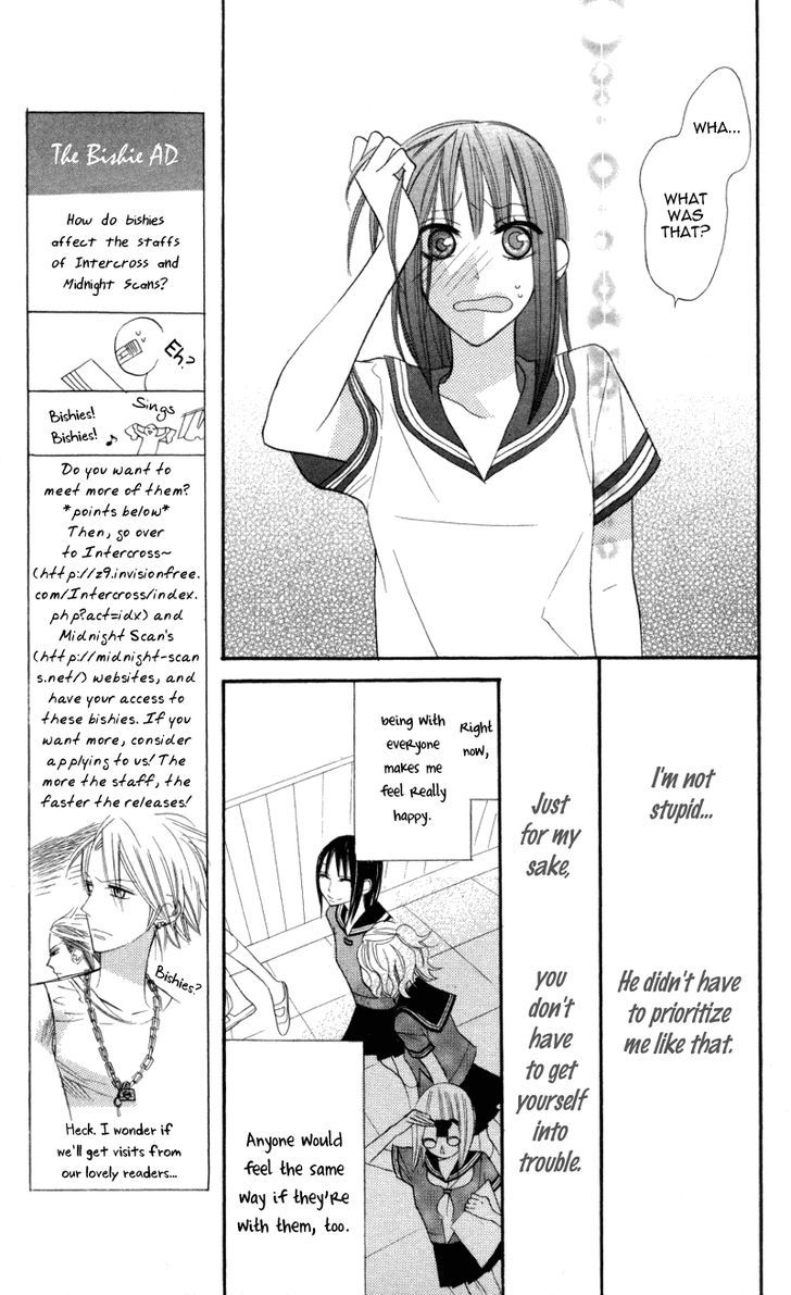 Gakkou Hotel Chapter 4 #14