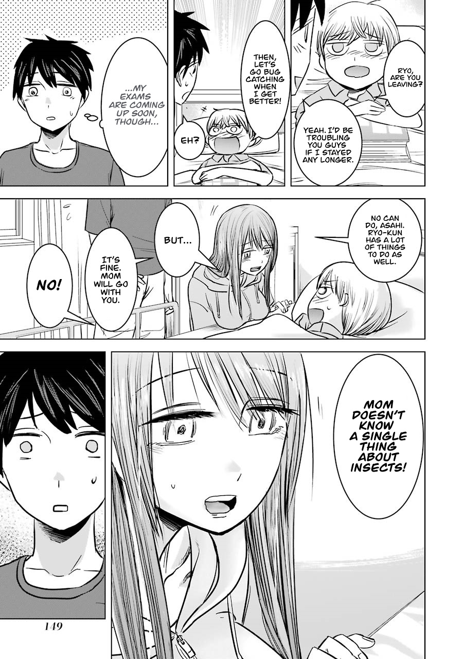 Kimi No Okaasan Wo Boku Ni Kudasai! Chapter 6 #27