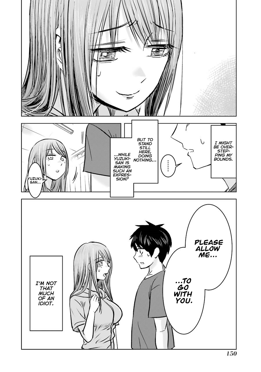 Kimi No Okaasan Wo Boku Ni Kudasai! Chapter 6 #28