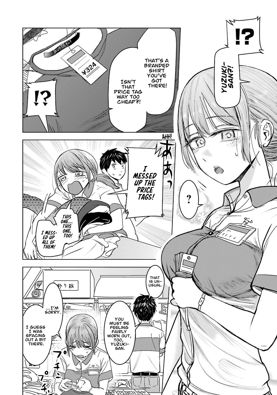 Kimi No Okaasan Wo Boku Ni Kudasai! Chapter 4 #4