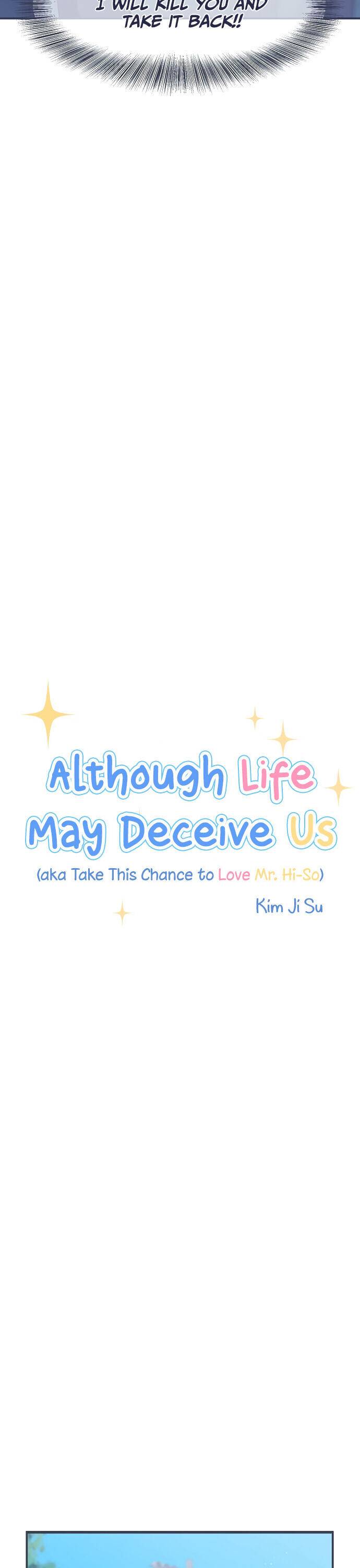 Although Life May Deceive Us Chapter 21 #7