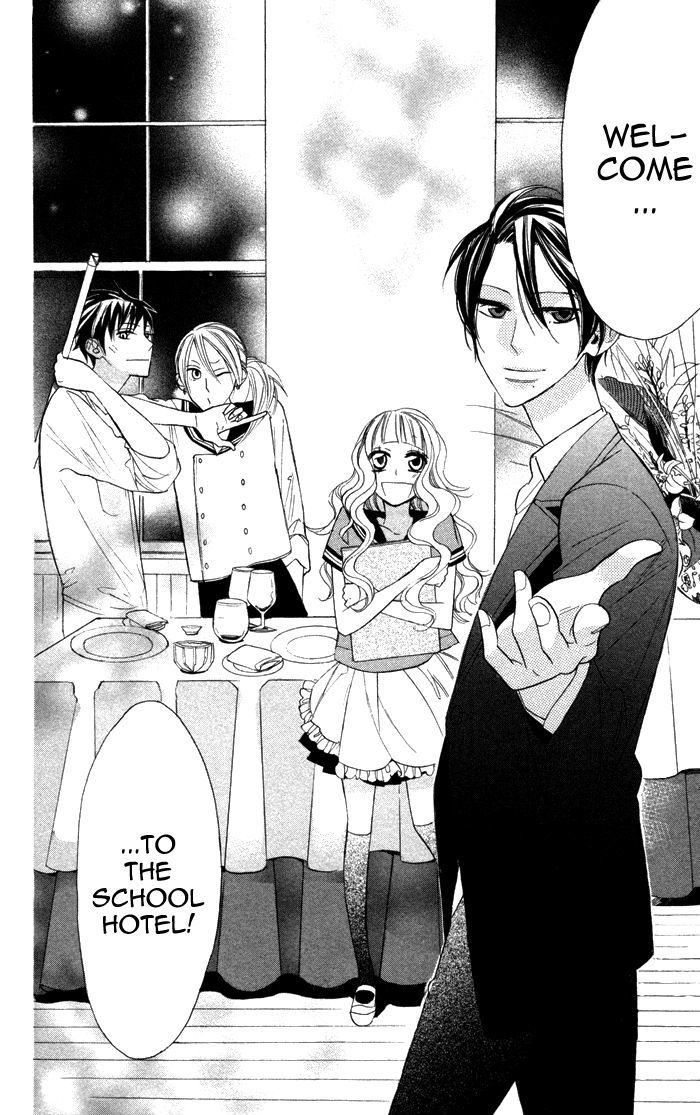 Gakkou Hotel Chapter 2 #7