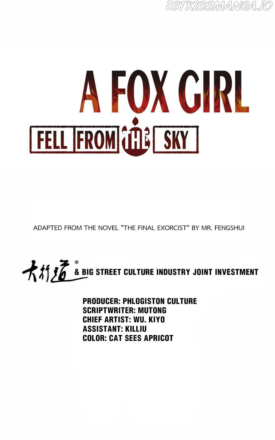 A Fox Girl Fell From The Sky Chapter 46 #1