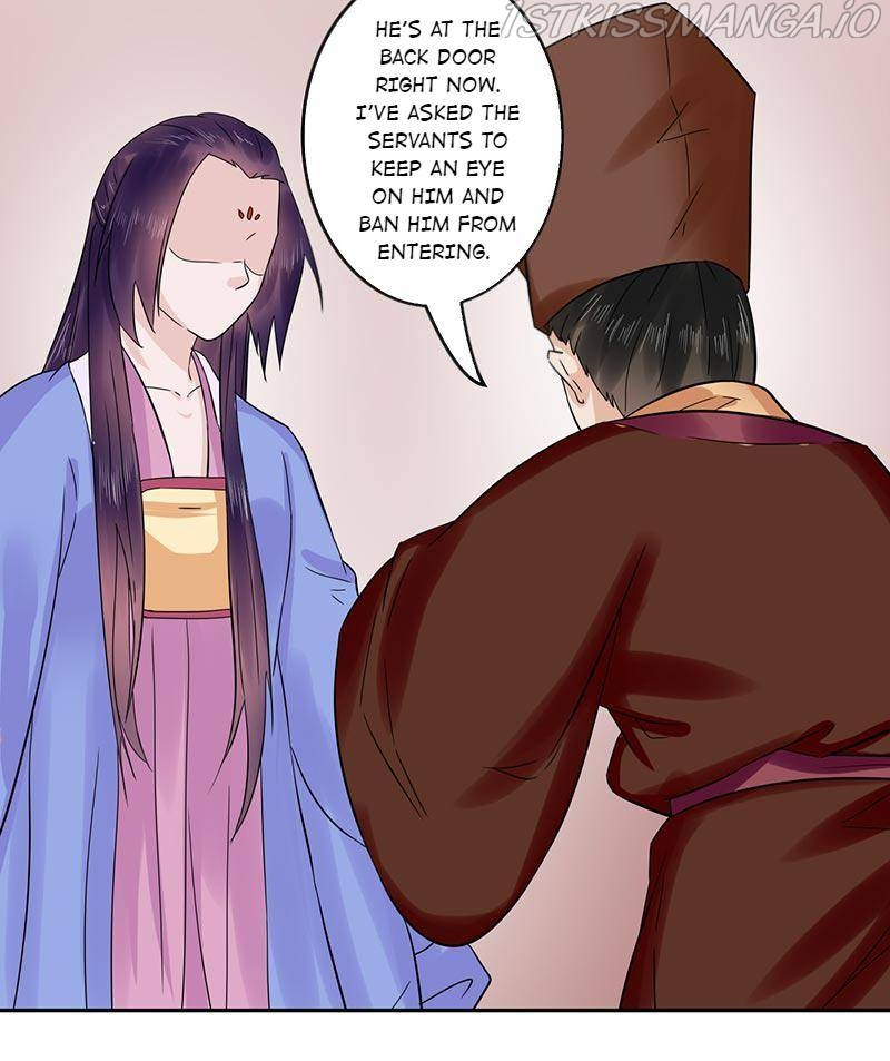 The Prince Wants To Consummate: The Seduction Of The Consort Chapter 56 #24