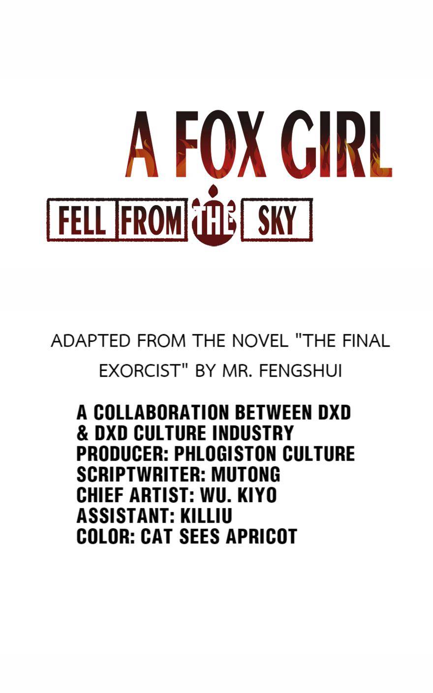 A Fox Girl Fell From The Sky Chapter 35 #1