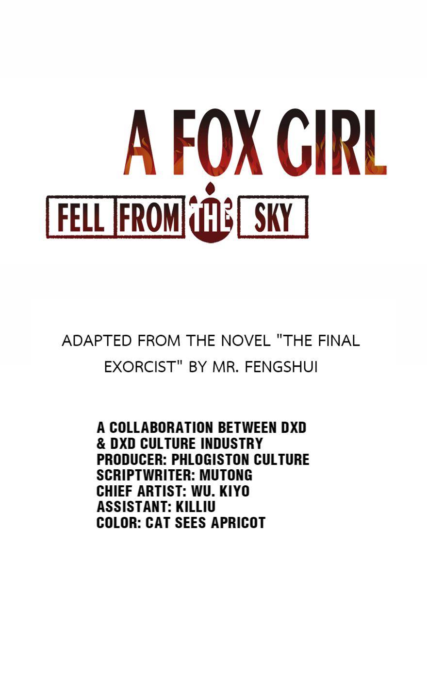 A Fox Girl Fell From The Sky Chapter 33 #1