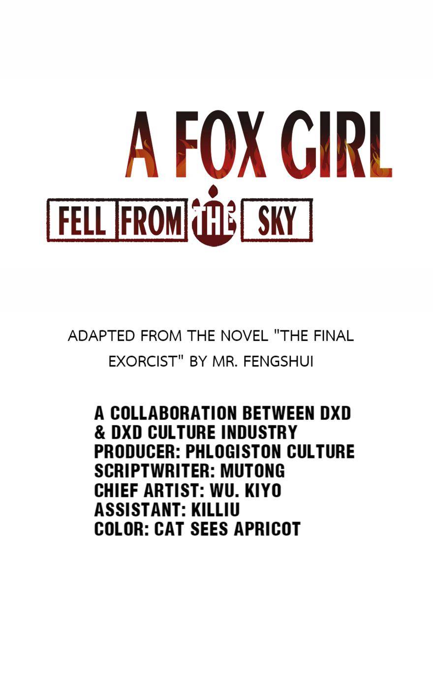 A Fox Girl Fell From The Sky Chapter 34 #1