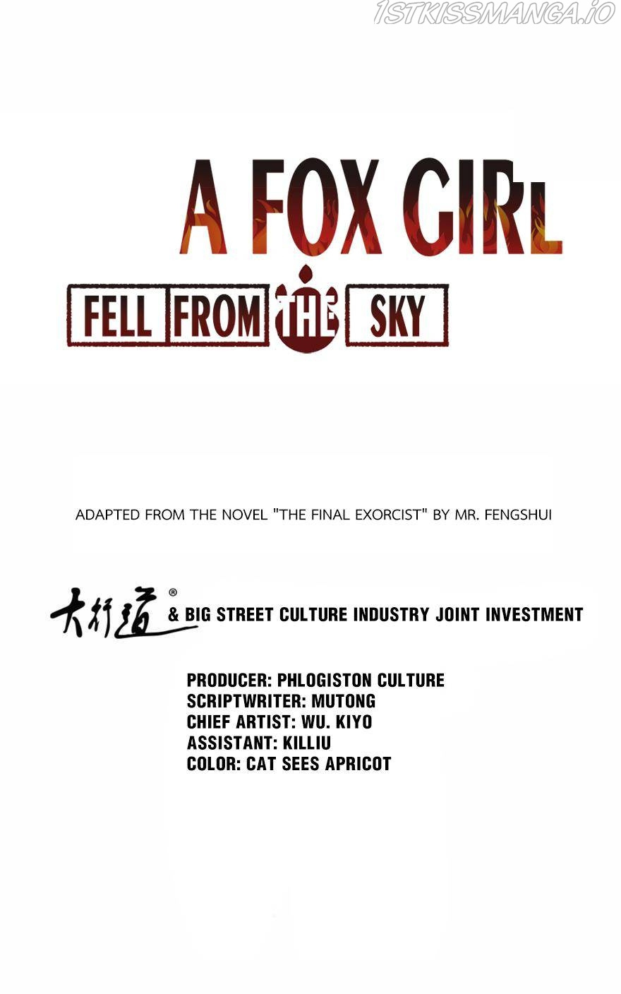 A Fox Girl Fell From The Sky Chapter 30 #1