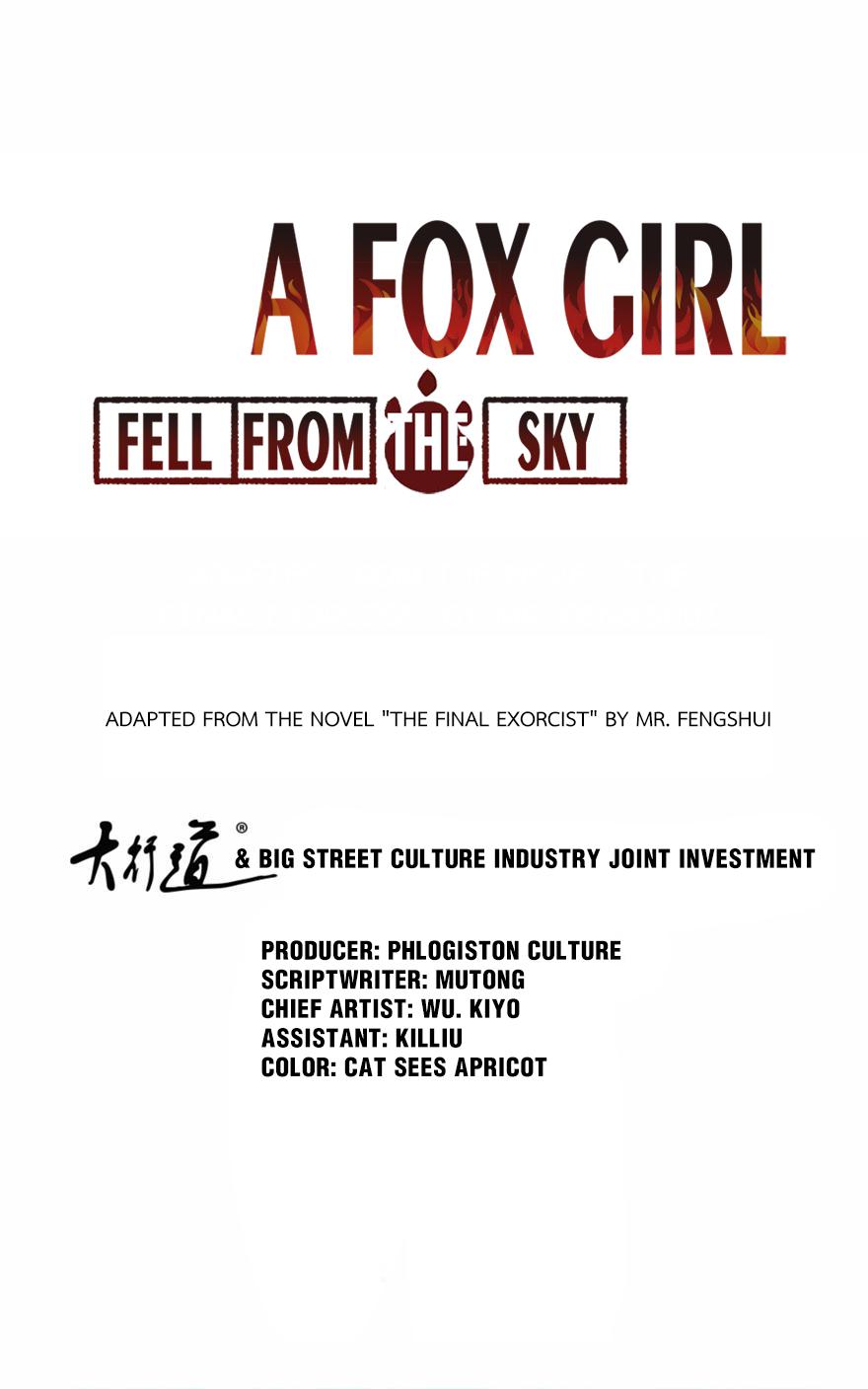 A Fox Girl Fell From The Sky Chapter 28 #1