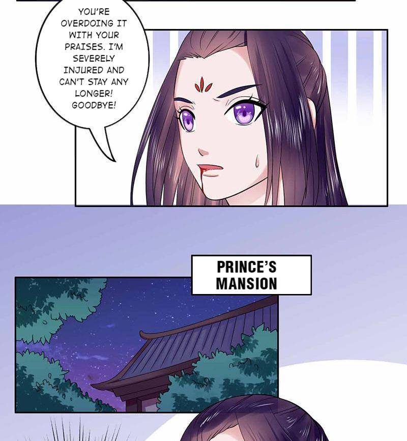 The Prince Wants To Consummate: The Seduction Of The Consort Chapter 40 #23