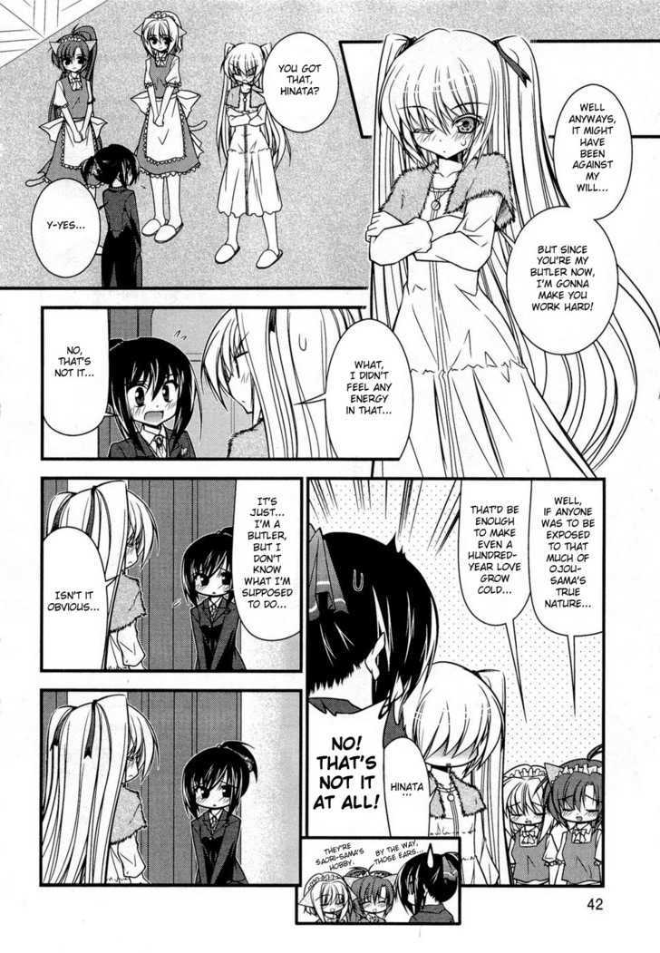 Shitsuji Shoujo To Ojousama Chapter 3 #2