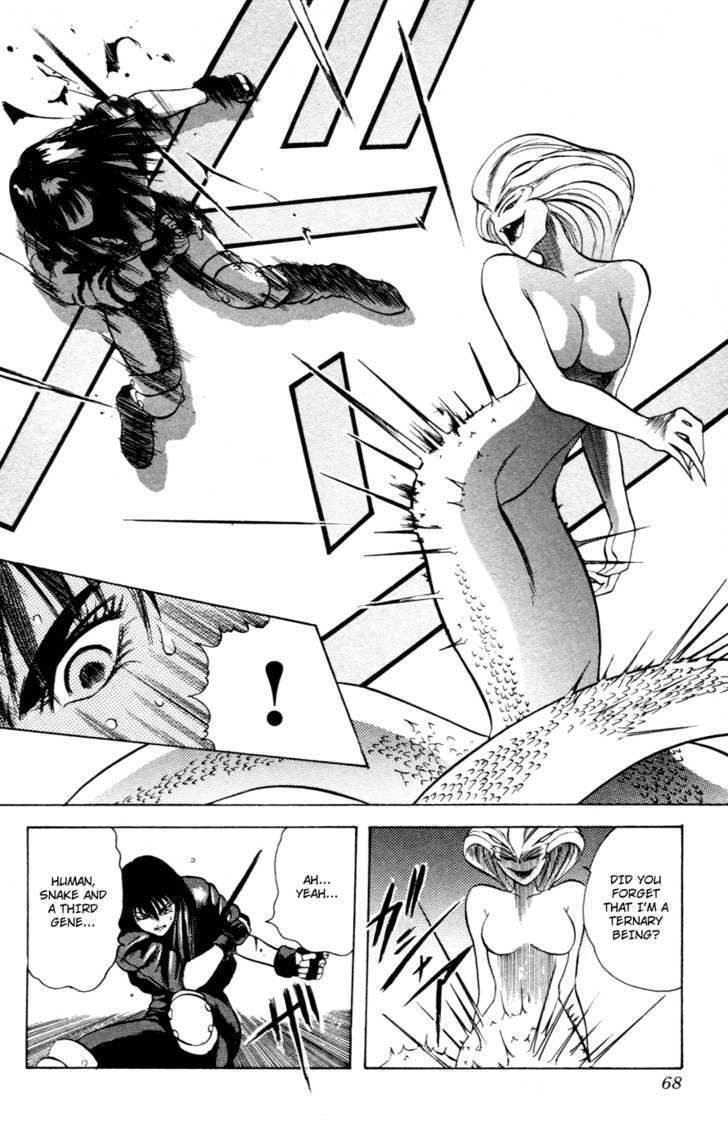 Genocider Mami Chapter 1 #67