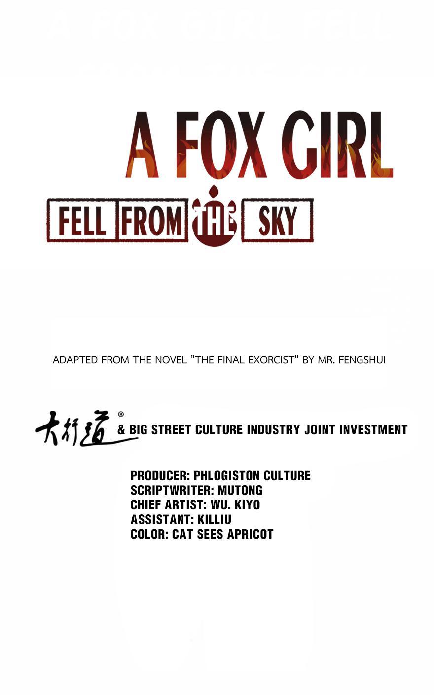 A Fox Girl Fell From The Sky Chapter 3 #1