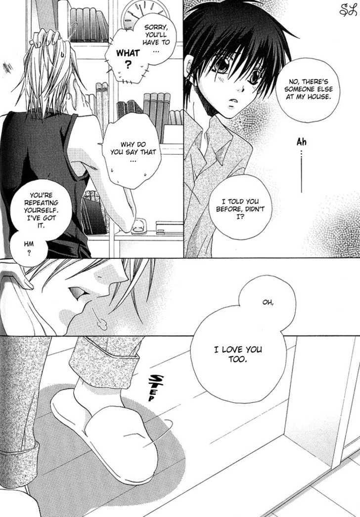 Kafe Kara Hajimaru Love Life Chapter 5 #15