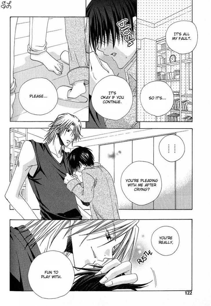 Kafe Kara Hajimaru Love Life Chapter 5 #21