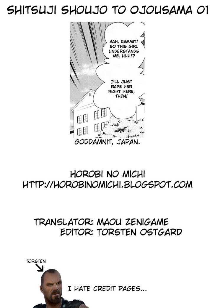 Shitsuji Shoujo To Ojousama Chapter 1 #29