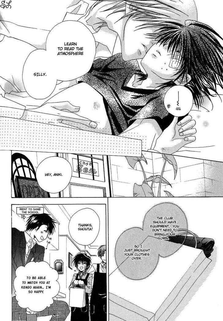 Kafe Kara Hajimaru Love Life Chapter 3 #15