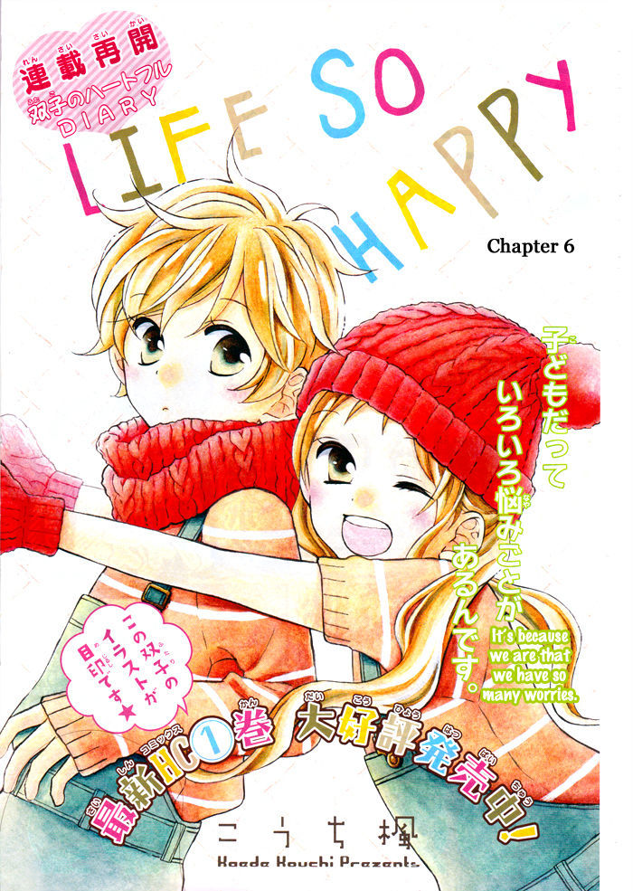 Life So Happy Chapter 6 #2