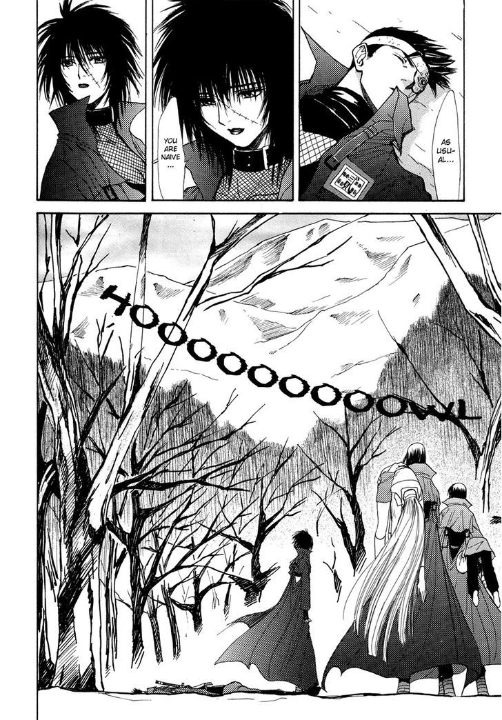 Kagerou Nostalgia Chapter 14 #22