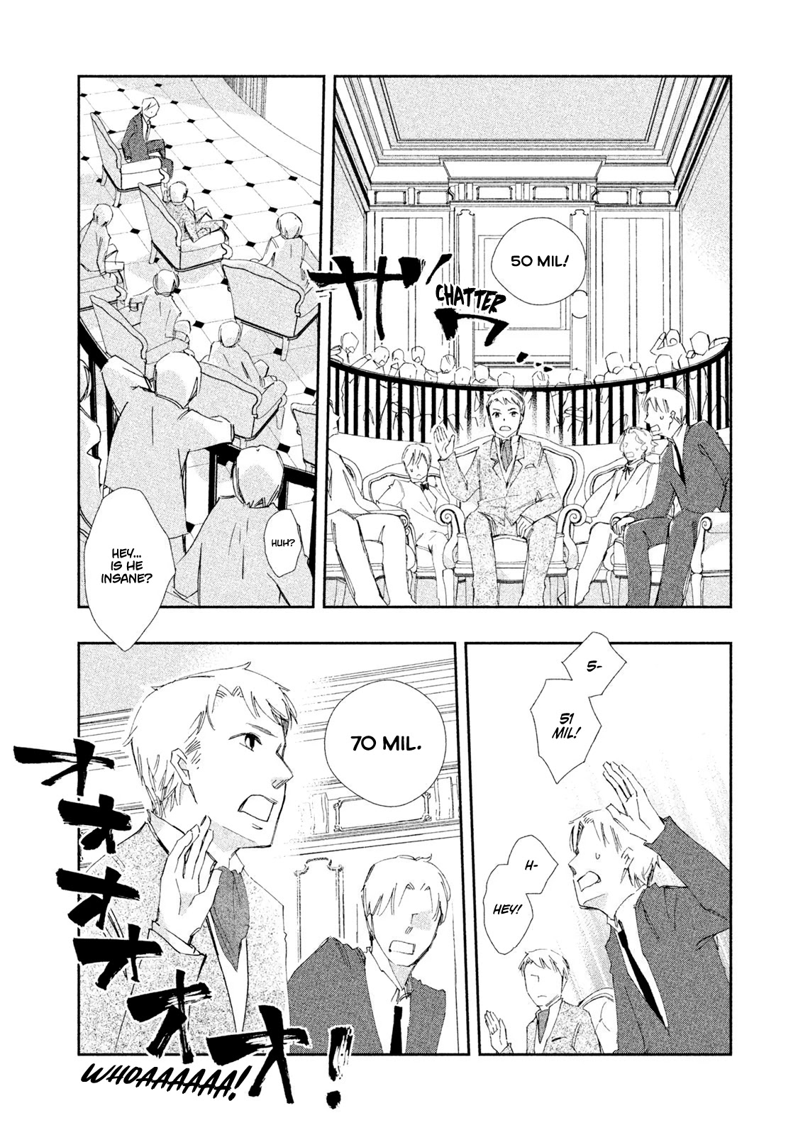 Amegashi Chapter 5 #27