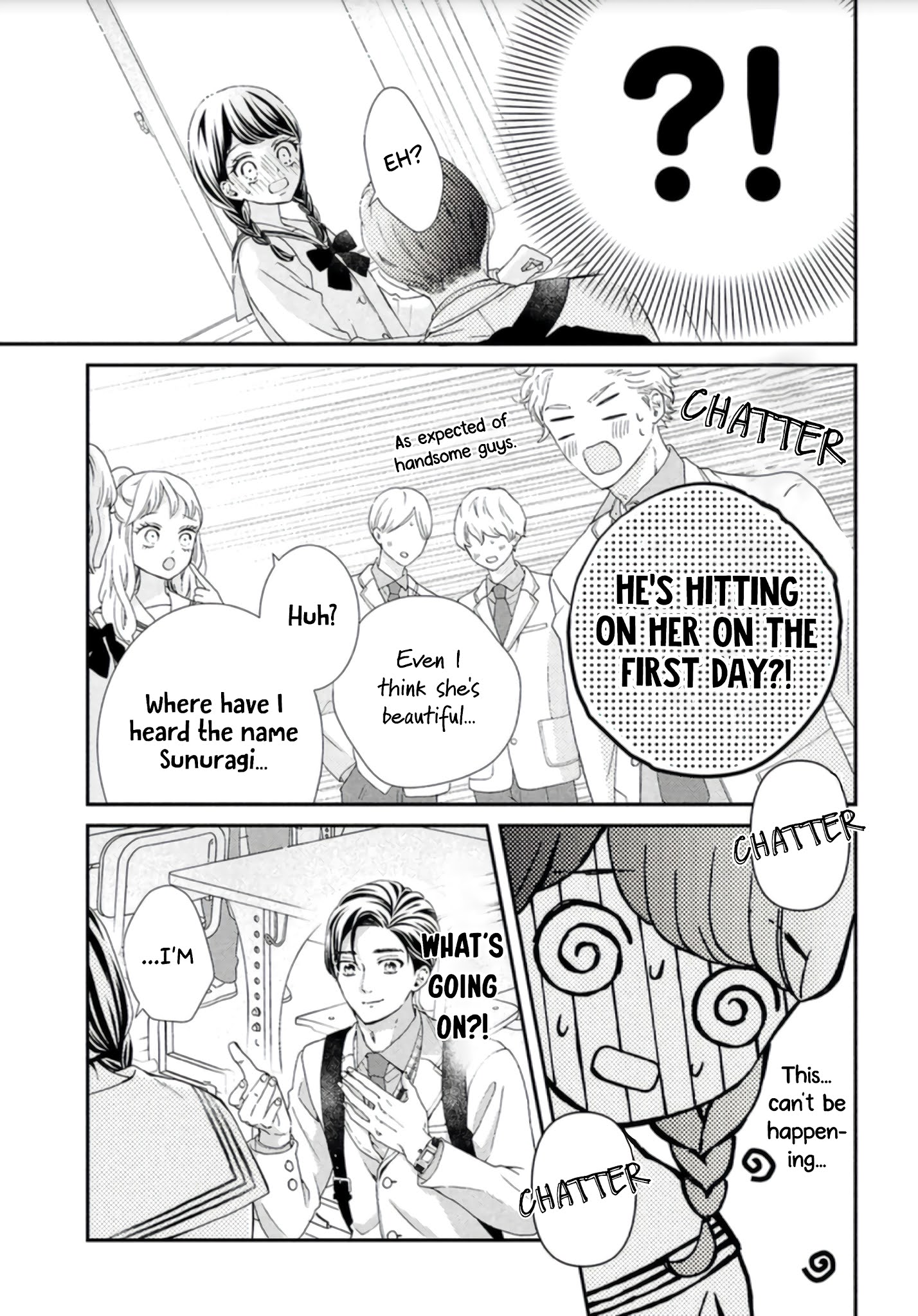 Sekai De Ichiban Itaranu Koi Chapter 1 #20