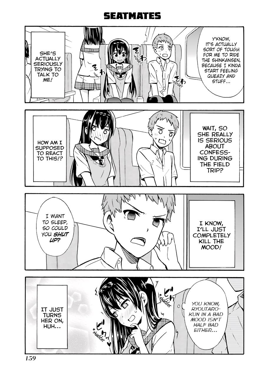 Suki X Suki Chapter 22 #3