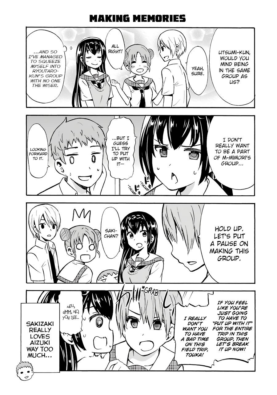 Suki X Suki Chapter 21 #7