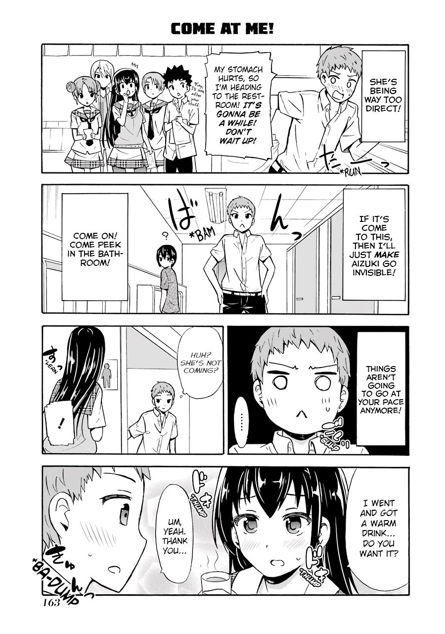 Suki X Suki Chapter 22 #7