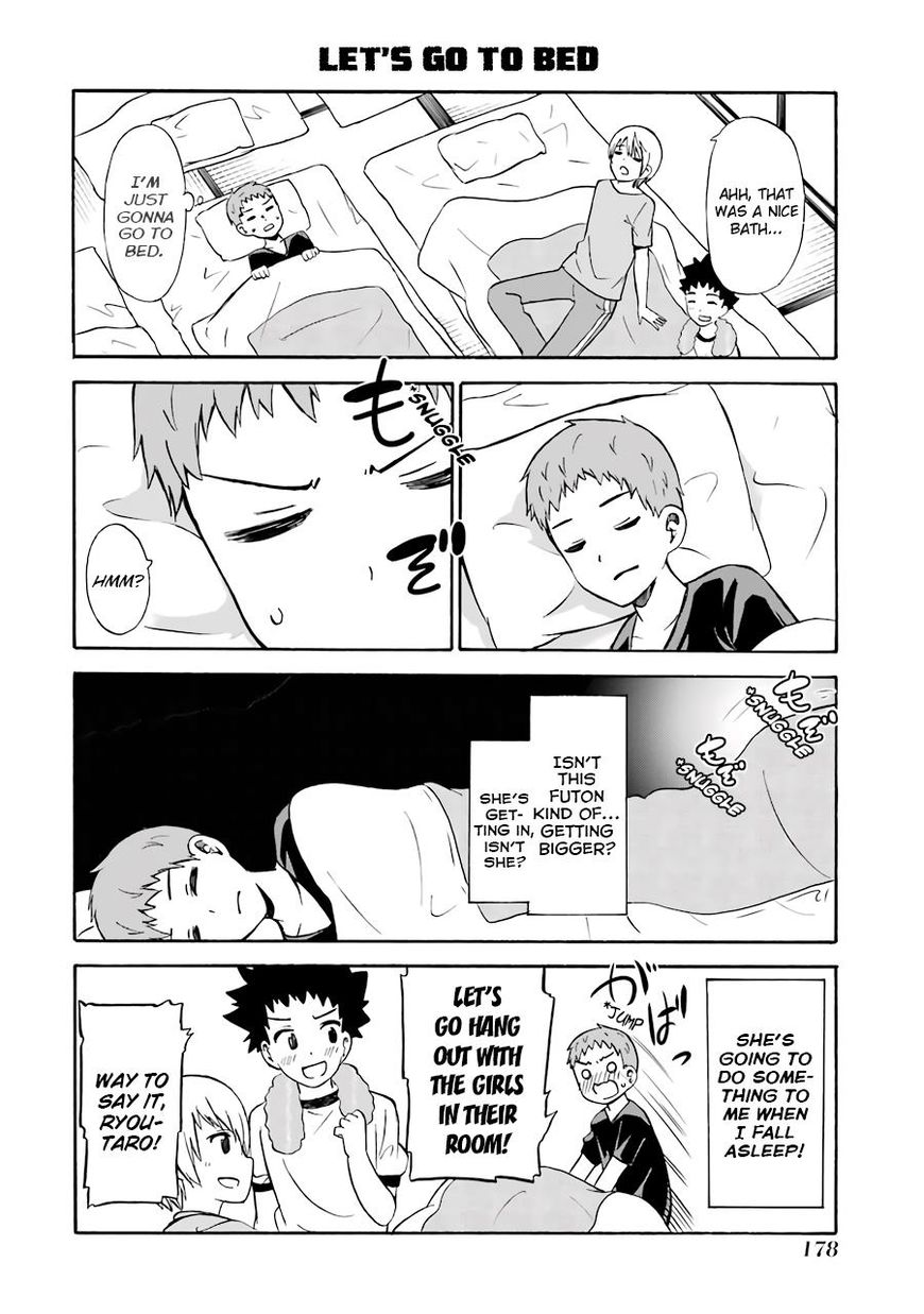 Suki X Suki Chapter 23 #6