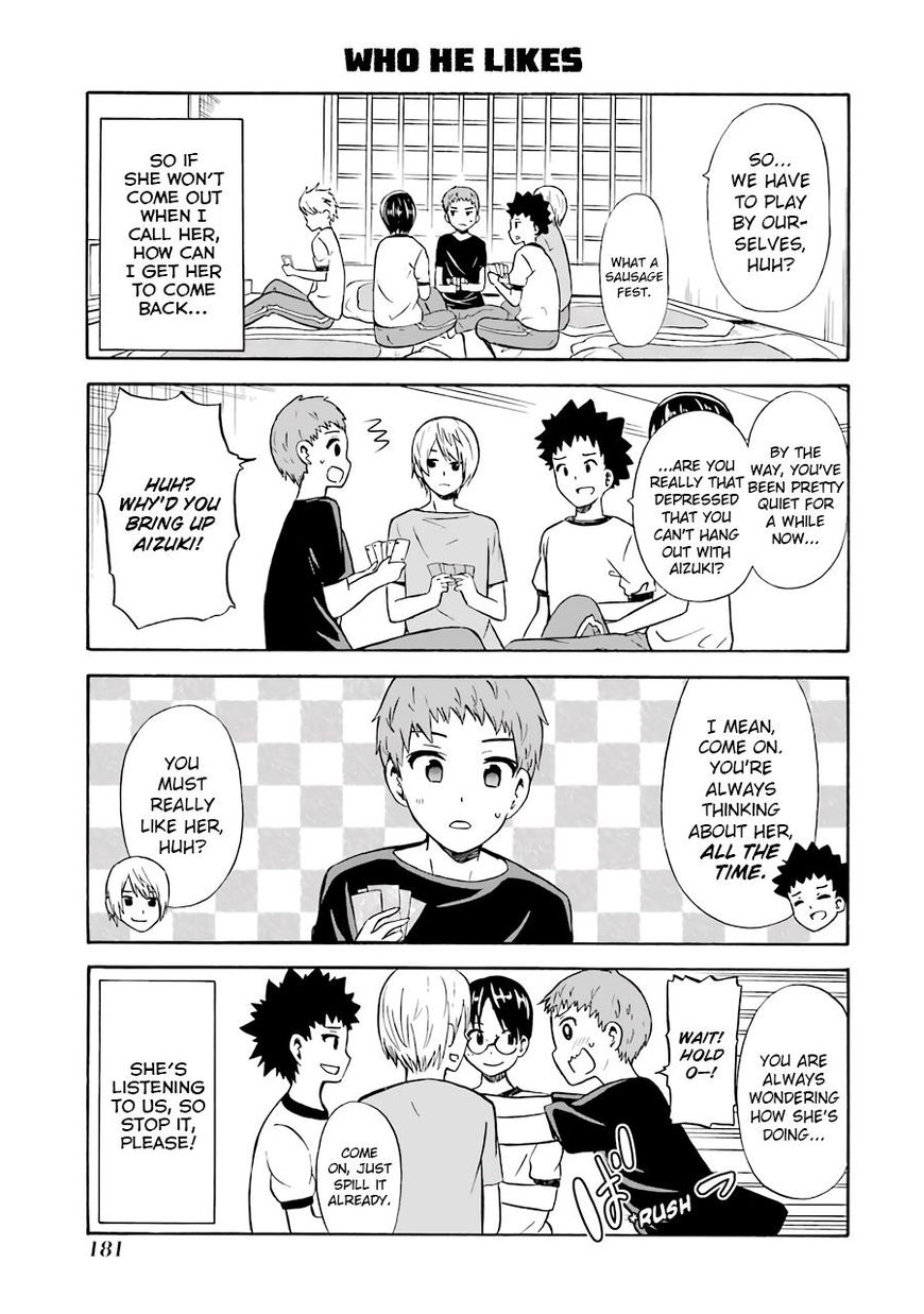 Suki X Suki Chapter 23 #9