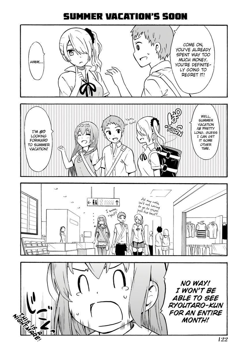 Suki X Suki Chapter 19 #12