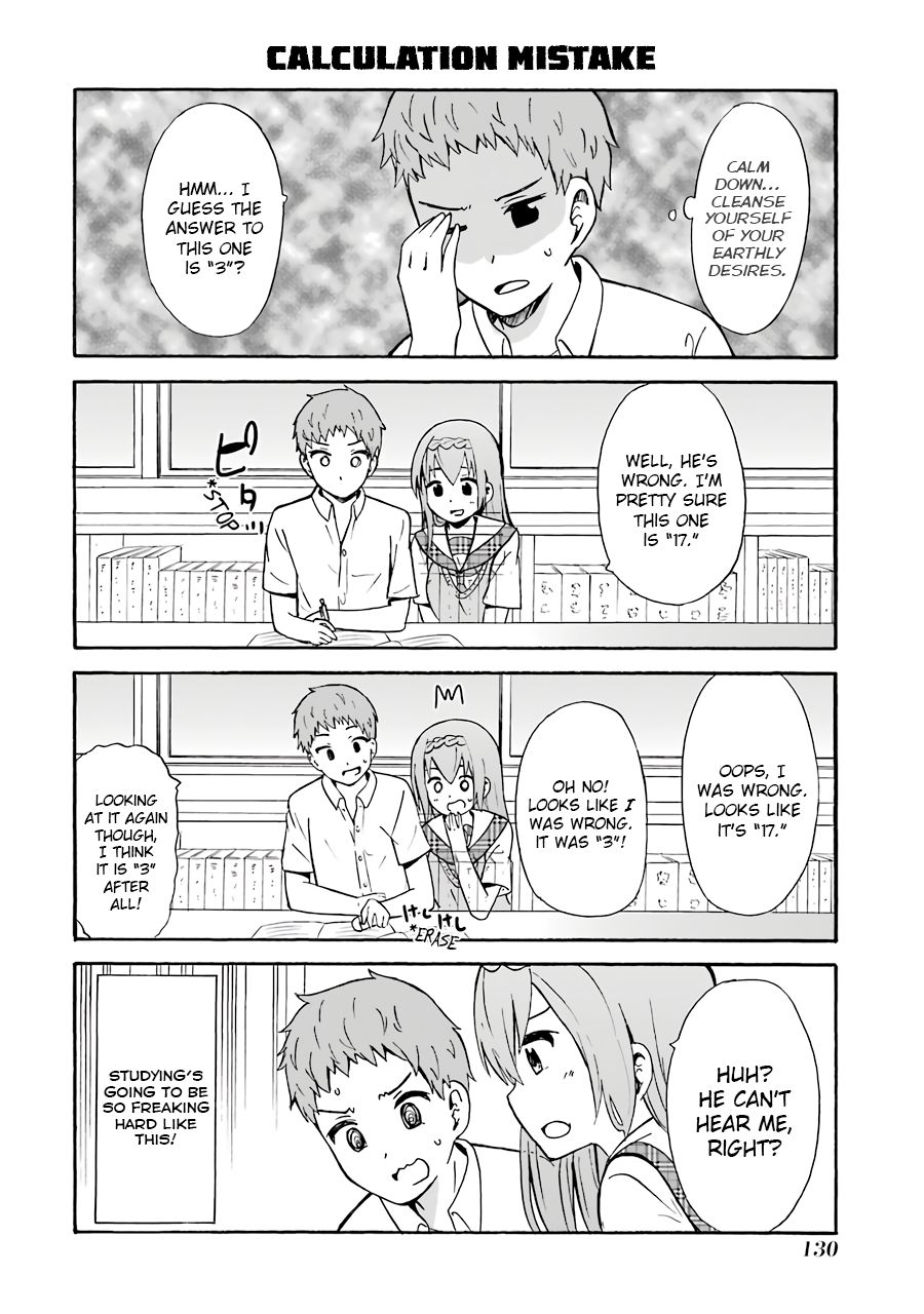 Suki X Suki Chapter 20 #4