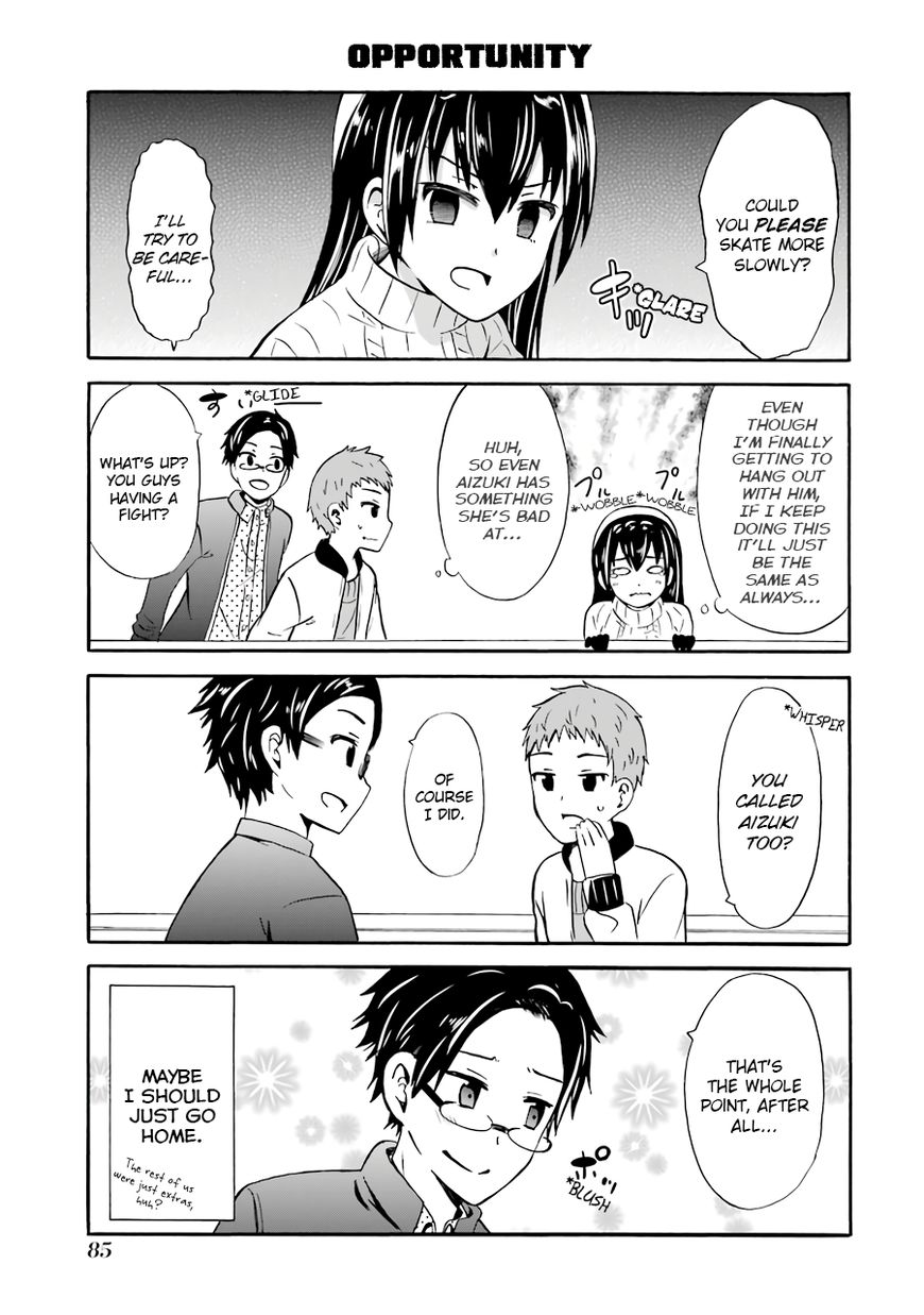 Suki X Suki Chapter 17 #3